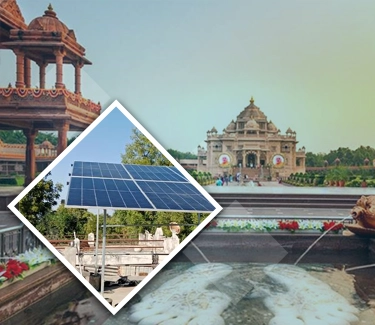 Gandhinagar